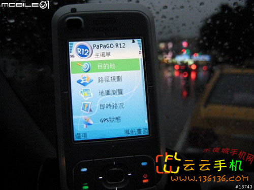 ŵN95ҹGPS