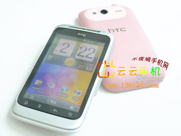 ʱСܻ HTC Wildfire Sͼ