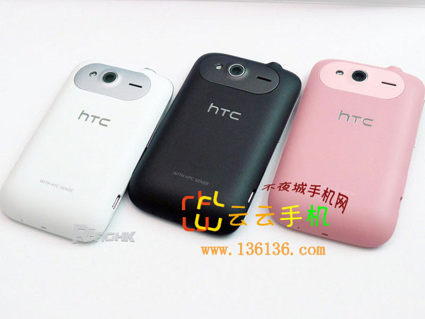 ʱСܻ HTC Wildfire Sͼ