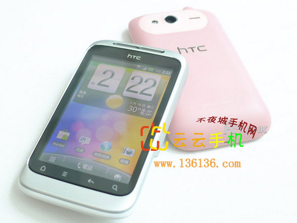 ʱСܻ HTC Wildfire Sͼ