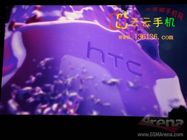 ˫» HTC Sensation׶طͼ