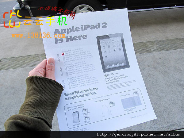 ƻٽ iPad2ֳͼ