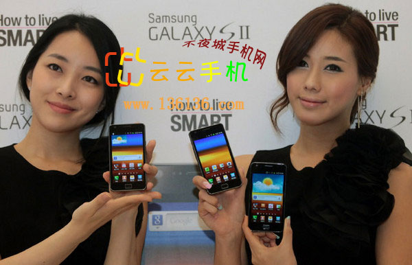 ʱ˫콢 Galaxy S2Ůͼ