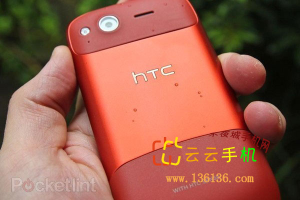 찲׿» ɫHTC Desire Sͼ