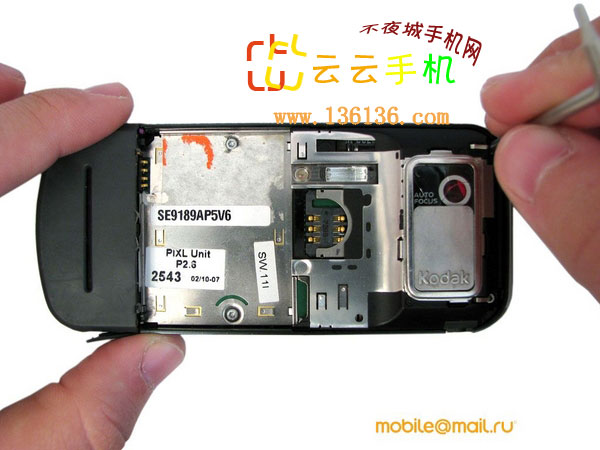 Android3.0ƽ S1/S2ͼ