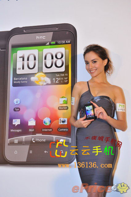 4Ӣ» HTC Incredible SŮͼ