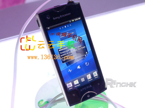 ʱ» ᰮXperia Rayͼ