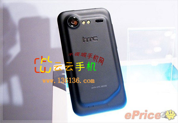 4Android» HTC Incredible Sͼ