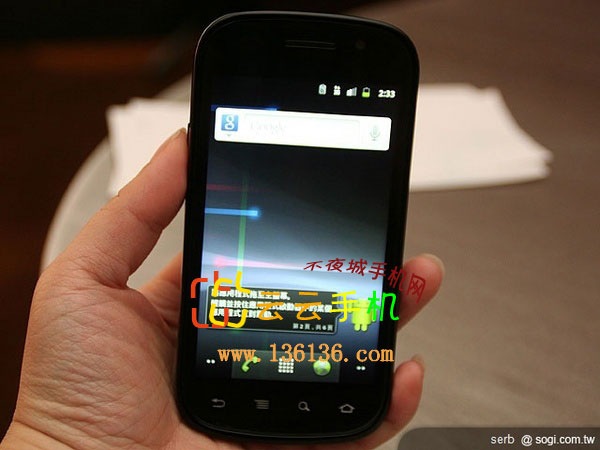 ĻAndroid2.3 Nexus Sͼ