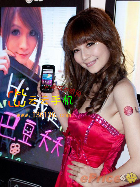 ԭAndroidԼ۱ LG P500ͼ