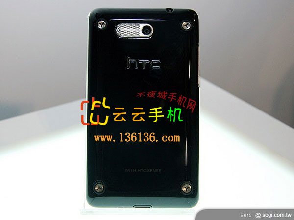 СG9 Լ۱HTC Ariaͼ