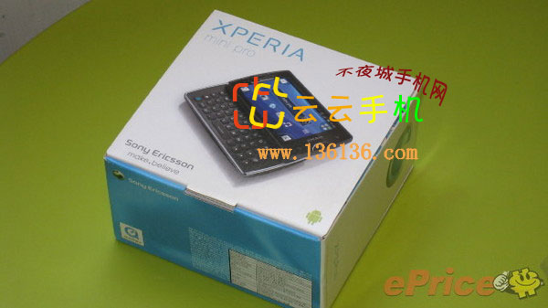 ᰮXperia mini proͼƬ