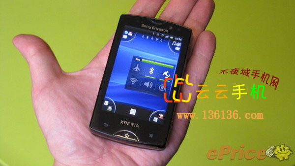 ᰮXperia mini proͼƬ