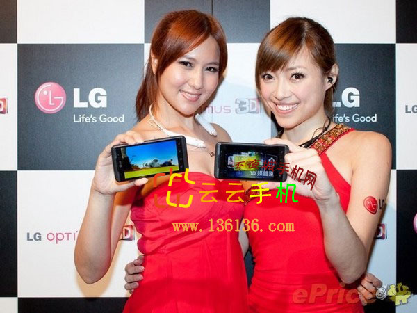 3D˫˻ LG Optimus 3DŮͼ