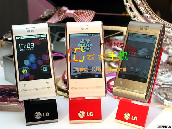 Androidʱ» LG GT540ɫͼ