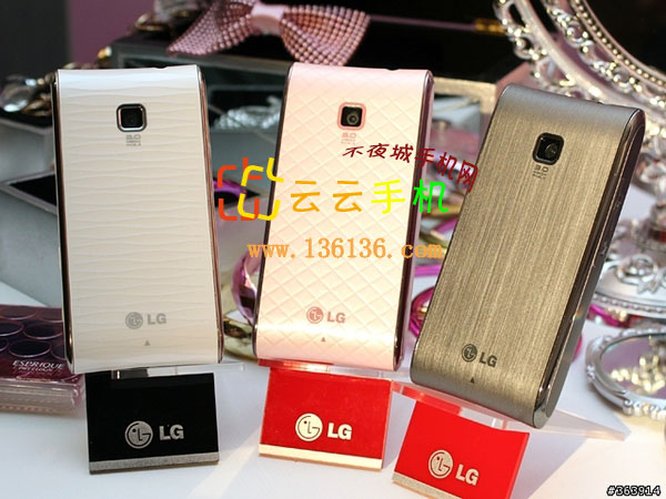 Androidʱ» LG GT540ɫͼ