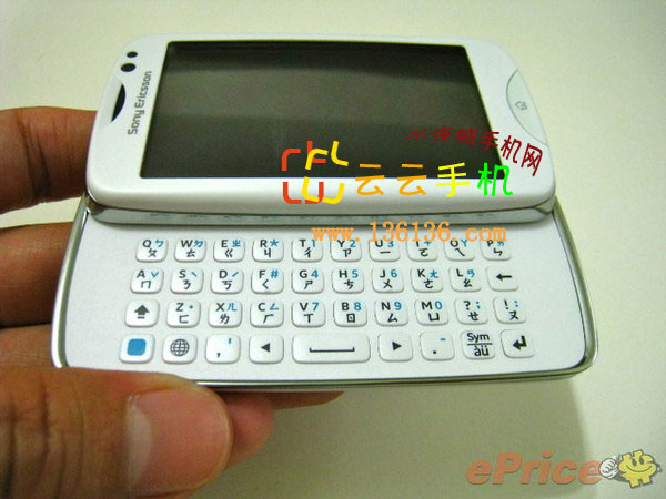 ໬С» ᰮtxt proͼ