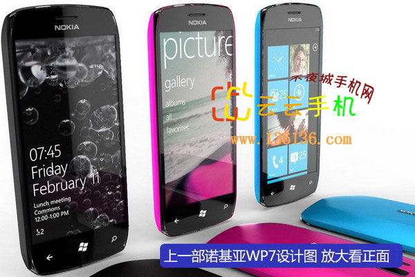 µձ ŵ4WP7ֻͼ