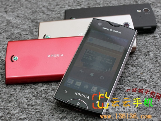 Android» Xperia rayͼ