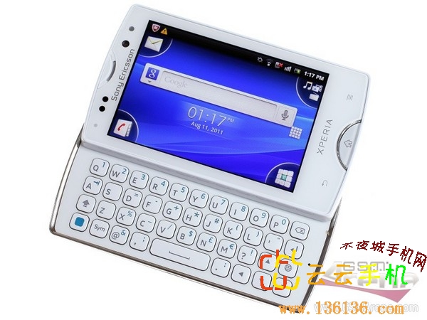 Сɰɫܻ Xperia mini proͼ