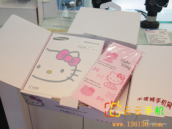 HelloKitty S5230CŮͼ