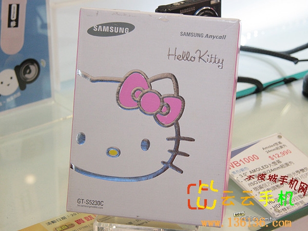 HelloKitty S5230CŮͼ