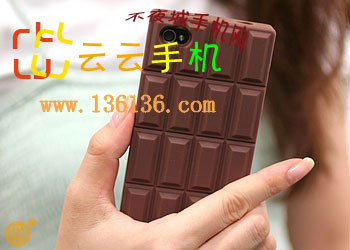 ʲϵ ڽiPhone4ͼ