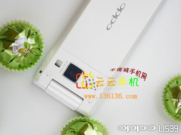 ʱ »OPPO U539ͼ