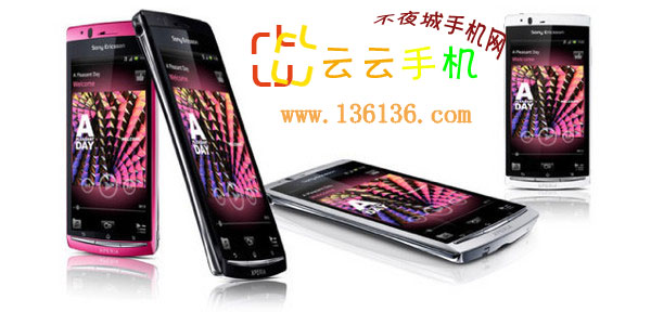 3Dȫͷ ᰮXperia arc S