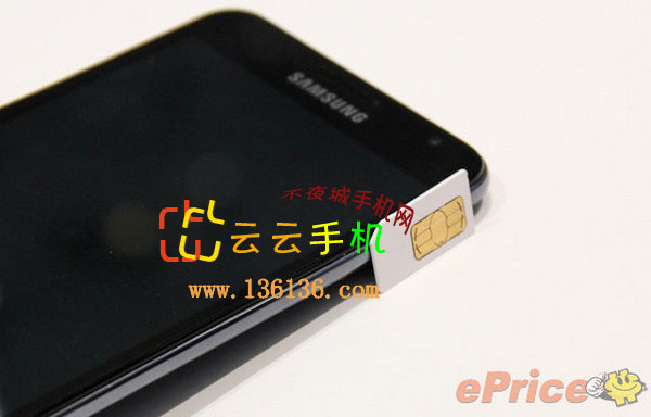 5.3ǿ» Galaxy Noteͼ