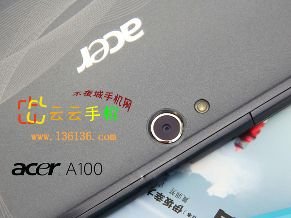 7ӢЯ׿3.2ƽ Acer A100ͼ