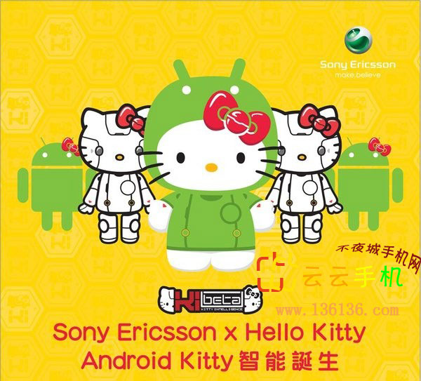 ɫ Android Kittyͼ