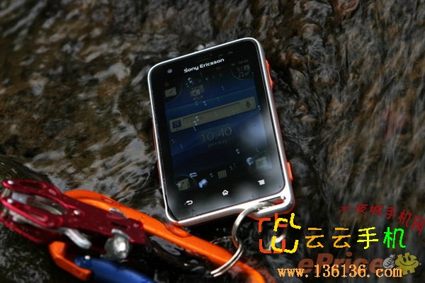 ˮֻ ᰮXperia activeͼ