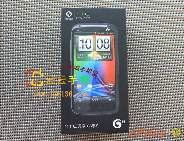 ƶSensation HTC Z710tͼ