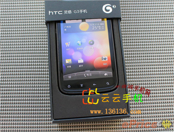 ƶSensation HTC Z710tͼ