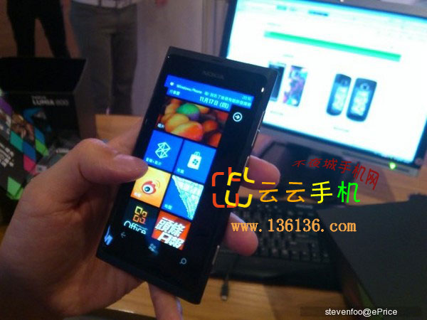 3.7WP7콢 ŵLumia 800ͼ