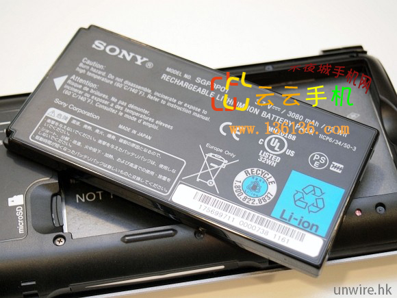 ˫۵ƽ» Sony Tablet Pͼ