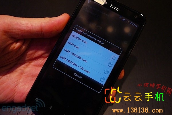 1.5GHz˫콢 HTC Velocity 4Gͼ