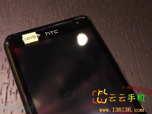 1.5GHz˫콢 HTC Velocity 4Gͼ