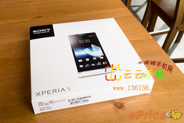 4.3콢 Xperia Sͼ