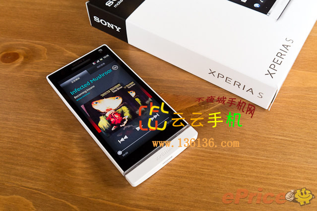 1.5GHz˫콢 Xperia Sͼ