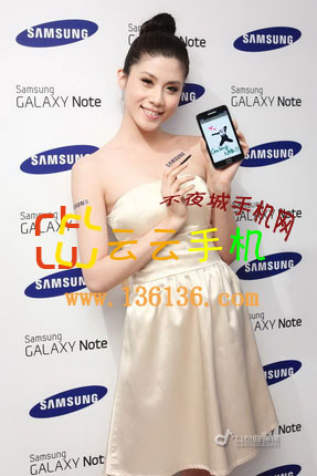 Ҫ .ģչʾ GALAXY Noteͼ.