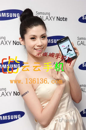 Ҫ .ģչʾ GALAXY Noteͼ.