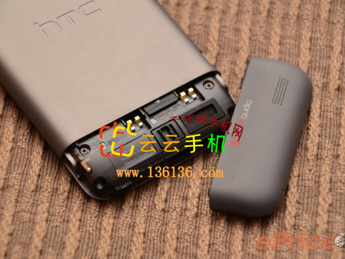 3.7Android» HTC One V+ͼ