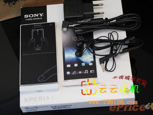 ɫϵ Xperia Sͼ