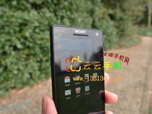 ˫˸콢 Xperia Sͼ