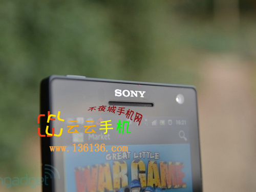 ˫˸콢 Xperia Sͼ