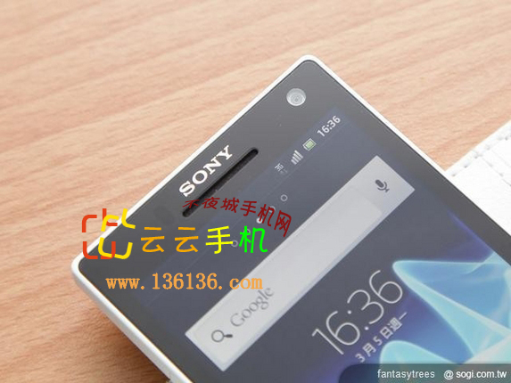 1.5GHz˫» Xperia Sͼ