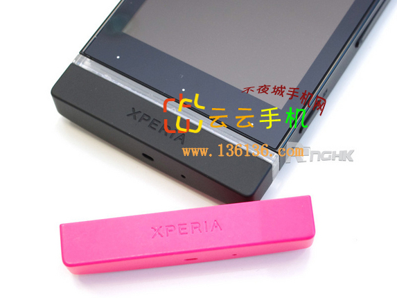 ʻʱAndroid Xperia Uͼ