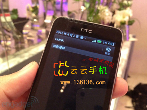 3.7°Ͱ׿» HTC One Vͼ